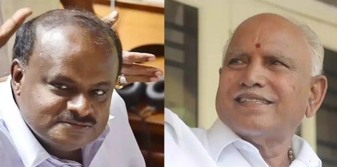 Karnataka Politics – 2 CMs in 1 week